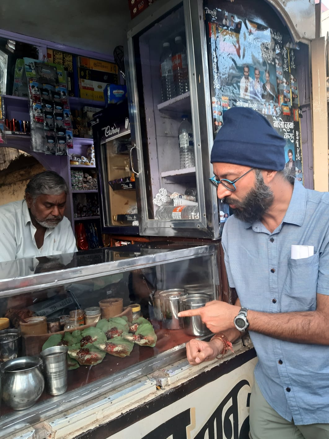 Aman Food Track